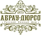 Стеллажи на склад завода игристых вин "Абрау Дюрсо"