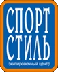 Среднегрузовые стеллажи для магазина спорт товаров