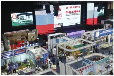 "ГИКОМ" участник выставки в рамках форума «Воронеж BUILD»